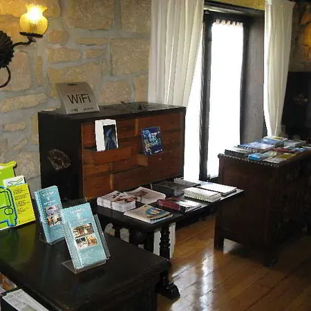 グダメンディ ホテル