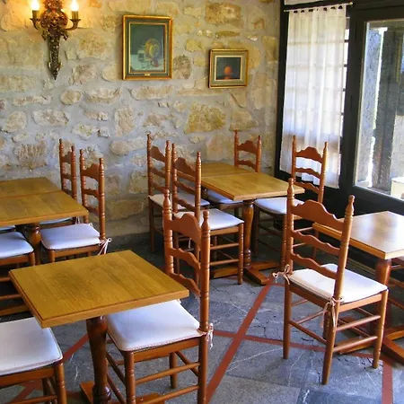 Gudamendi Ξενοδοχείο Σαν Σεμπαστιάν